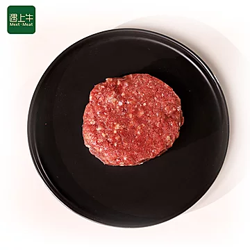 黑安格斯牛肉汉堡饼100g*10片[60元优惠券]-寻折猪