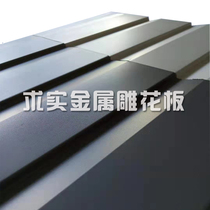Exterior wall panel quick installation outdoor exterior wall insulation metal carved insulation board exterior wall insulation board indoor cold protection
