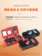 liyingjia 휴대용 SLR 카메라 배터리 스토리지 박스 메모리 SD 카드 CF 저장 카드 상자 Canon LP-E6 Nikon EN-EL15C Fuji W235 Sony Micro Single FZ100 배터리 박스에 적합합니다. liyingjia 휴대용 SLR 카메라 배터리 스토리지 박스 메모리 SD 카드 CF 저장 카드 상자 Canon LP-E6 Nikon EN-EL15C Fuji W235 Sony Micro Single FZ100 배터리 박스에 적합합니다.