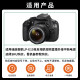 LP-E10 가짜 배터리 외부 전원 공급 장치 Canon 1100d 1200d 1300d 1500d 2000d 3000d 4000d SLR 카메라 라이브 비디오 충전기 LP-E10 가짜 배터리 외부 전원 공급 장치 Canon 1100d 1200d 1300d 1500d 2000d 3000d 4000d SLR 카메라 라이브 비디오 충전기
