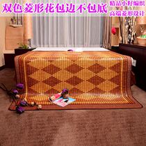 Bamboo Block Mahjong Mat Cool Mat Bamboo Mahjong Mattress Head Layer Bamboo Green Bamboo Sheet Bamboo Grain Summer Biathlon Carbonated Small Bed