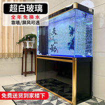 Fish tank Living room 2023 new eco-view water grass chlorine dioxide decoration small mesh red water pump to beat oxygen