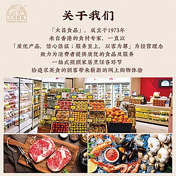 2400g！【大昌食品】老鸭煲老鸭汤半成品[100元优惠券]-寻折猪