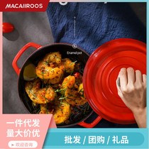 Miccaro cast iron enamel pan thickened enamel pan gas induction cookers universal non-stick pan MC-4057 4L