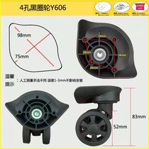 The suitcase can disassemble the sump box of the wheel barrel pulling box of the wheel shock at the box of the tart