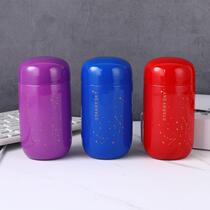 Egg Situation Starry Sky No Cup Mini Insulation 304 Rust Steel Cute Double Lovers Water Cup Personality Small Mens And Womens Cup