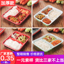 Disposable lunch box take-out packing 4 four-square lunch box plastic three-grid lunch box 5 five-Box fast food partition plate with lid