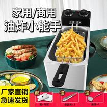 Chicken Electric Fried Boiler for small fried fried cooker stainless steel commercial thermostat fried chicken fried fried fried fried fried chicken fried fried fried fried fried fried fried fried fried fried fried fried fried fried fried pot
