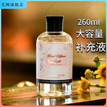 Gardenia Flowers Fragrance ESSENTIAL OILS SUPPLEMENT LIQUID HOME INDOOR PERSISTENT ROOM PERMALINK TOILET TOILET 5 STAR HOTEL