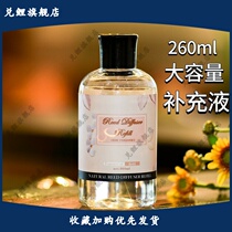 Gardenia Flowers Fragrance ESSENTIAL OILS SUPPLEMENT LIQUID HOME INDOOR PERSISTENT ROOM PERMALINK TOILET TOILET 5 STAR HOTEL