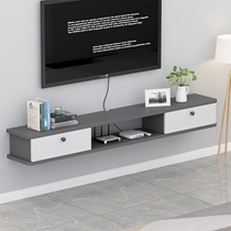 New wall TV cabinet Living room Home modern minimalist Small family Type Bedroom wall-mounted set-top box containing shelf