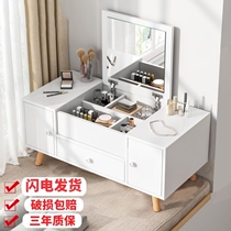 Floating Window Dresser Dressers Mirror Makeup Table Small Bedrooms Modern Minima Minimalist Dresser Dresser Dresser Dresser Dresser Dresser