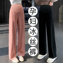 Pregnant women's pants in autumn and winter clothing wearing a fashion-lasting black belly trousers large size pregnant women's wide-legged trousers