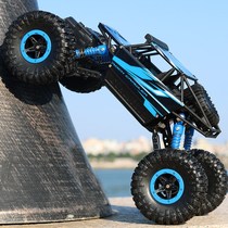 Remote Control Off-road Car Four-wheel Drive Power Charged Moving Alloy Climbing Car Children Boy Toys Big Foot Racing