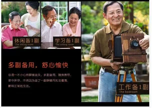 [QQ图片20150701221219]