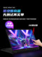 2025 ASUS 노트북 ROG FANTASY 16 스크린 마스크 16 인치 Tianxuan 5Pro 보호 필름 건 신 9/8Plus/X Fantasy 14 Airar Film 2025 ASUS 노트북 ROG FANTASY 16 스크린 마스크 16 인치 Tianxuan 5Pro 보호 필름 건 신 9/8Plus/X Fantasy 14 Airar Film