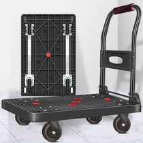 Silent Flatbed Truck Folding Trolley Small Cart Porter Trailer Express Hand Truck Handy for Home Light