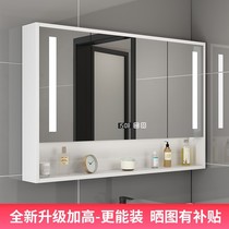 The mirror cabinet on the wash basin wash basin is ultra-thin bathroom alone light luxury bathroom cabinet high-end toilet mirror type