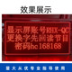 LED 디스플레이 스위치 전원 공급 장치 5V40A200W 울트라 얇은 트랜스포머 광고 화면 사인 스페셜 LED 디스플레이 스위치 전원 공급 장치 5V40A200W 울트라 얇은 트랜스포머 광고 화면 사인 스페셜