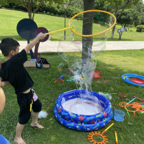 Magic Bubble Show Red Wedding Photography Project Big Bubble Pull Circle Network Photo Atmosphere Paternity and Child Superfold Toys