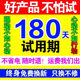 2025 새로운 스마트 전기 기기 에너지 절약 인공물 전력 절약 고전력 가구 전기 기기 에어컨 전 집단 2025 새로운 스마트 전기 기기 에너지 절약 인공물 전력 절약 고전력 가구 전기 기기 에어컨 전 집단