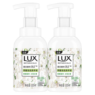 多芬沐浴露泡泡浴奶泡沫慕斯持久留香男女士滋润保湿易冲洗