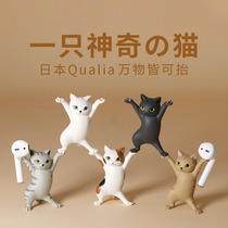 Decompressed Theorist Toys Boredom Time Sand Sculptures Black Tech Girls Office Decompression Cure Presents Strange