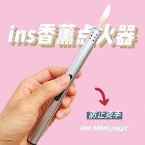 Point Incense Candle Tool Ignition Pulse Charge Aroma Electronic Inflatable Lighter Ignition Bar Ignitor Lit