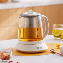 Yoshiya Wellness Kettle Cooking Tea Instrumental Multifunctional Fully Automatic Insulation Integrated Household Large Capacity Glass Electric Heating Kettle