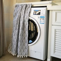 Outdoor balcony washing machine sunscreen cloth sunshade curtain free punching simple modern shoe cabinet to block the tide of dust cover