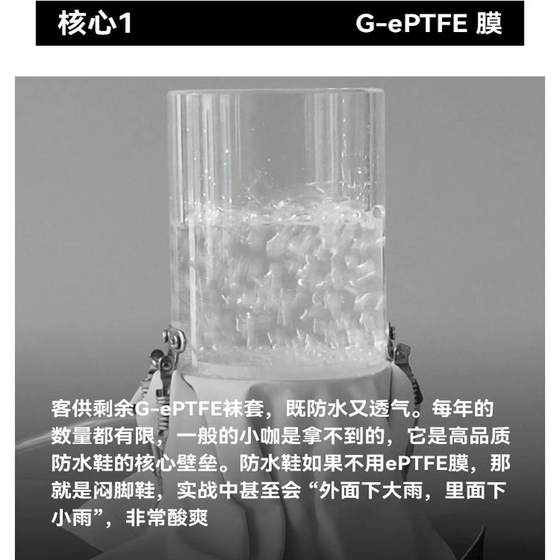 당나귀 야외 방수 및 통기성 초등 당나귀 야외 방수 및 통기성 초등