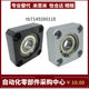 BFJ13-6900 6000 6200 6801 6901 6001 6802 6902 ZZ VV DD BFJ13-6900 6000 6200 6801 6901 6001 6802 6902 ZZ VV DD