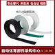 ECX06-T5-100 150 200 250-1350 1400 1450 1500 1550 1600-A B-P ECX06-T5-100 150 200 250-1350 1400 1450 1500 1550 1600-A B-P
