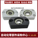 SBGTN6004/6204/6005/6205/6000/6200/6206/6007/6008ZZ VV DD SBGTN6004/6204/6005/6205/6000/6200/6206/6007/6008ZZ VV DD