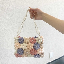 Tanabata send girlfriend handmade diy flower bag pearl weaving homemade material bag crocheted finished handbag messenger