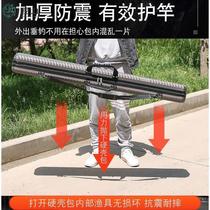 Light Fishing Rod 1 Hard 1638571125 Mi Shell Waterproof Double Fishing Poop Rod Bag Multifunction Gear Bag Bag