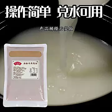 【签到】米粉带酱料包180g[1元优惠券]-寻折猪