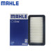 Mahler LX3789는 Suzuki Tianyu SX4 Shangyueliana 에어 필터 요소 필터 정품에 적합합니다. Mahler LX3789는 Suzuki Tianyu SX4 Shangyueliana 에어 필터 요소 필터 정품에 적합합니다.