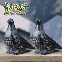 Pigeon pigeon and pigeon dove roof roof roof decorated with cyanite carved piece a pair of crafts courtyard