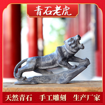 Up hill tiger down the hill tiger stone carving piece a pair of stone carved stone tiger home door to door