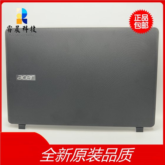 ACER ACER E15 ES1-533 ES1-572G 쉘 A 쉘 B 쉘 케이스 화면 샤프트 ES1-532G ACER ACER E15 ES1-533 ES1-572G 쉘 A 쉘 B 쉘 케이스 화면 샤프트 ES1-532G