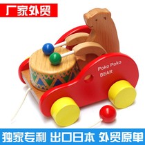 Trailer learning toy pulling infants and young children trolley pulling rope pulling toy car 1-3 year old baby toy