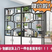 Iron Art Screen Partition Office Shelve Exhibition Cabinet Fine Pint Display Cabinet Living-room Entrance door Xuanguan Cabinet Disposal Cabinet