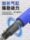 공기 삽실 공압 충격 삽으로 gneumatic shovel goomatic 망치 헤드 공압 에어 삽에 공기 픽 픽 픽분 용접 슬래그 청소 도구 공압 도구 공기 삽실 공압 충격 삽으로 gneumatic shovel goomatic 망치 헤드 공압 에어 삽에 공기 픽 픽 픽분 용접 슬래그 청소 도구 공압 도구