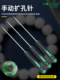 수동 홀 리밍 바늘 진주 및 장인 Jade Beeswax jade 펜던트 제이드 불교 구슬 에메랄드 드릴링 장치 매뉴얼 눈 드릴링 수동 홀 리밍 바늘 진주 및 장인 Jade Beeswax jade 펜던트 제이드 불교 구슬 에메랄드 드릴링 장치 매뉴얼 눈 드릴링