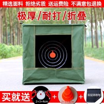 Slingshot Target Case Dart Target Case Folding Recycling Steel Ball Indoor Manufacturer Outdoor Silenced Shield Cloth Thickening Exercises