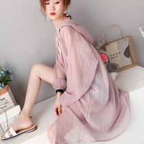 Superfairy sunscreen woman long section summer thin anti-UV snow spinning cardiovert woman loose even cap striped jacket