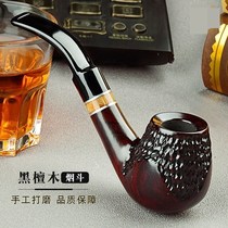 Smoke-fighting men portable small number cigar special tobacco tobacco special smoke pan cigarette holder cigarette holder full of smoke with large full range of smoke