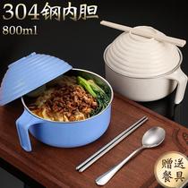 Stainless steel Blister Bowl with lid convenient Noodle Bowl Student Cutlery Suit Home Bowls Chopsticks Single Noodle Bowl Dorm Room Large Bowl
