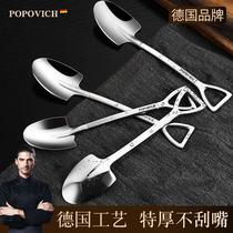 German 304 Stainless Steel Eat Watermelon Spoon Net Red Iron Shovel Spoon Creativity Cute Sweet Spoons Retro Shovel Soup Spoon